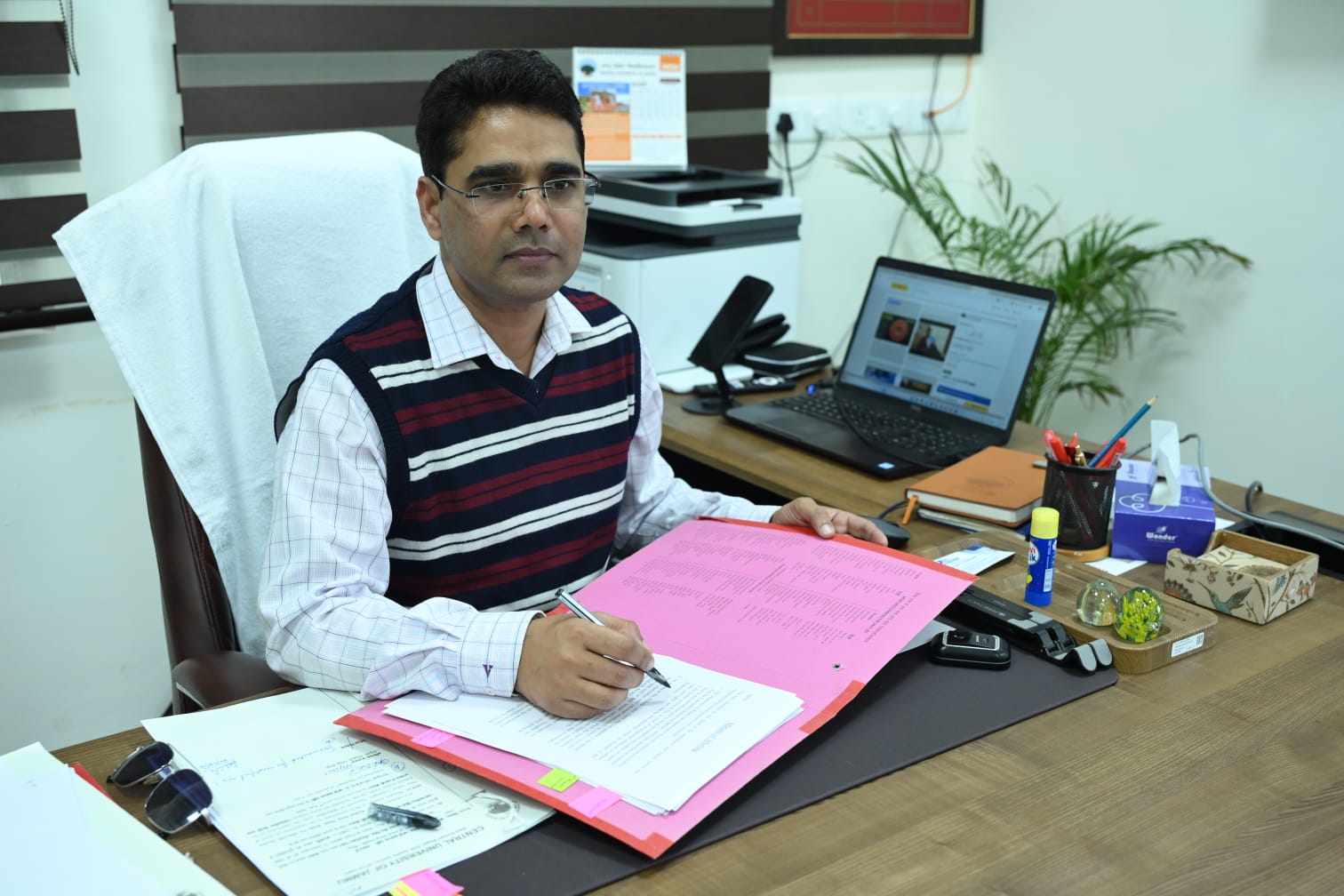 Uday Pratap Singh